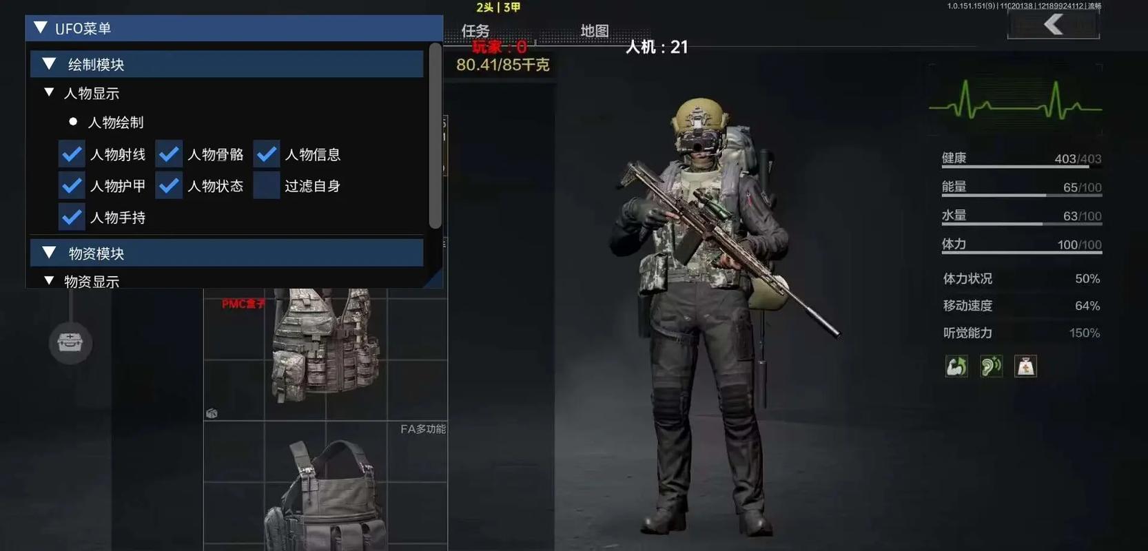 【穿越火线直装辅助】手表怎么换电池