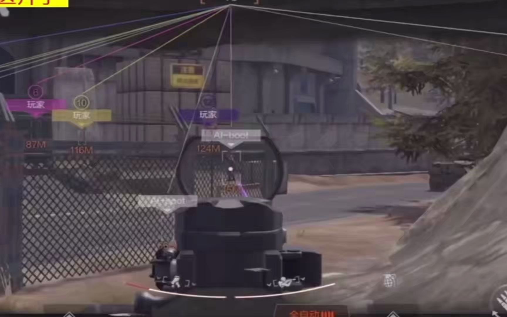 【穿越火线直装辅助】手表怎么换电池